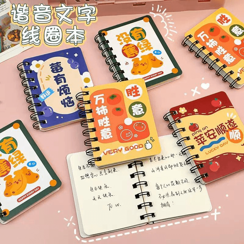 Mini Spiral Notebook, Lucky Words