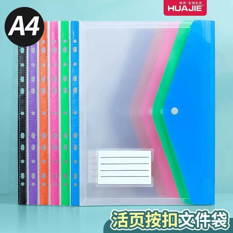 A4 Ring-Binder Snap Wallet