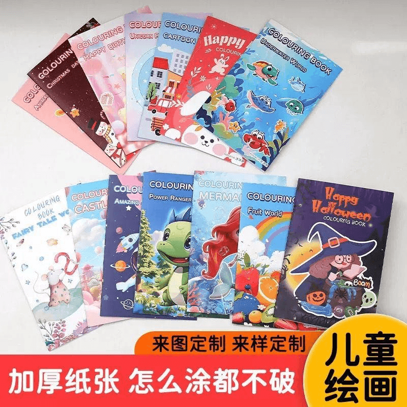 Kids' Colouring Book