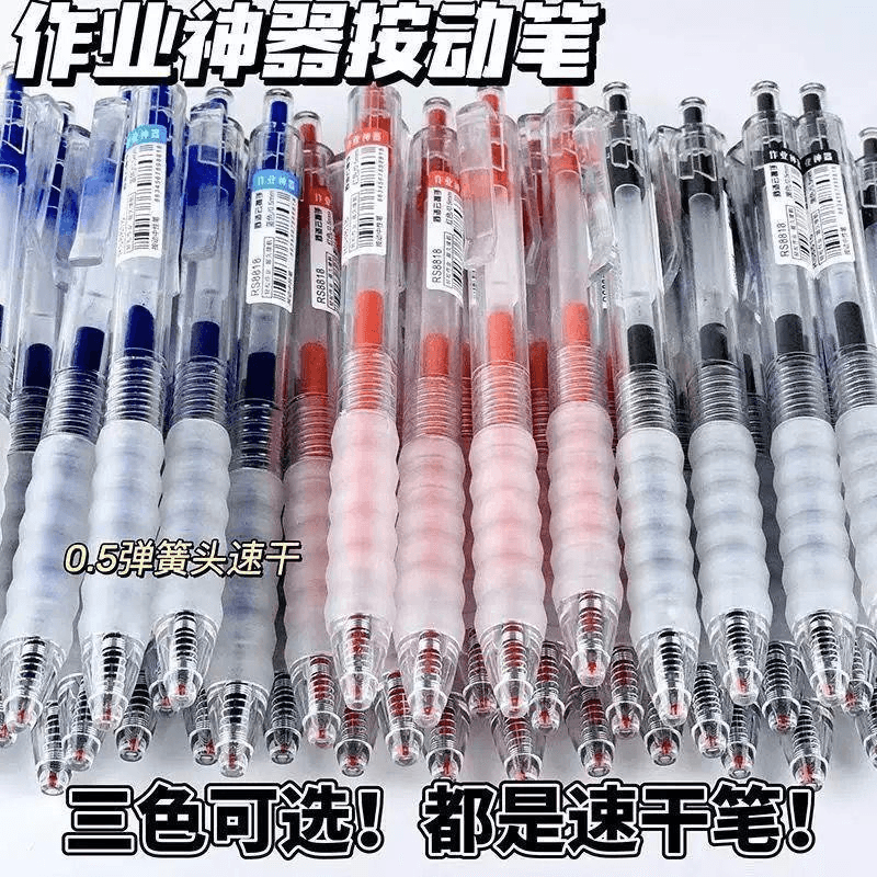 Quick-Dry Retractable Gel Pen